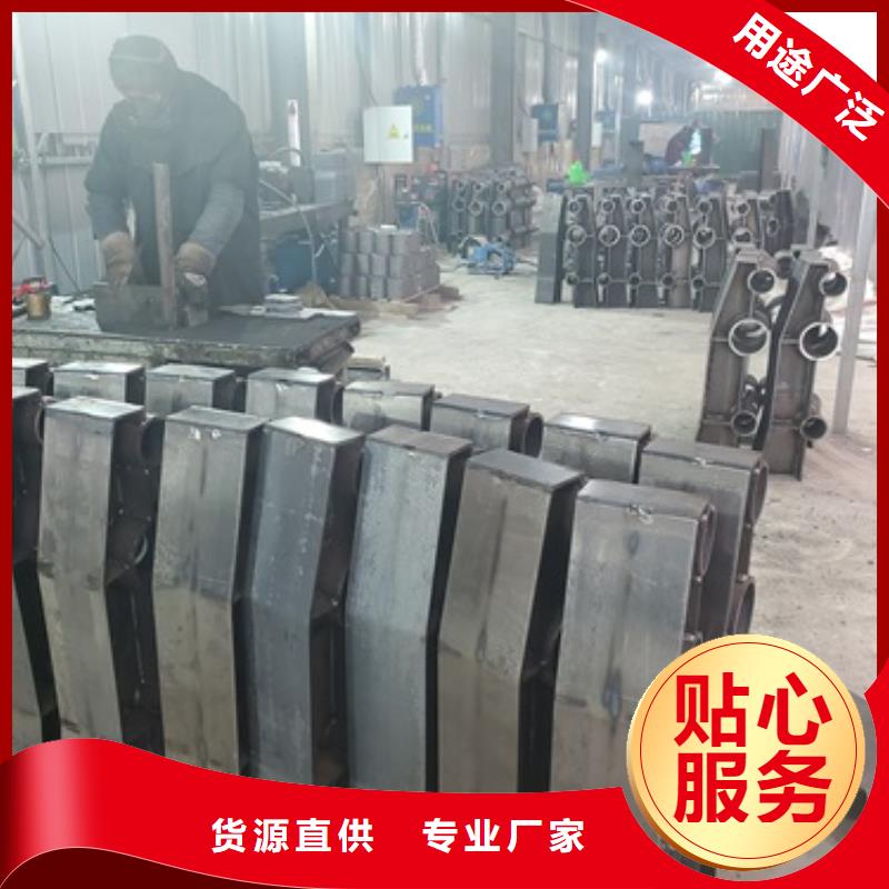 桥梁护栏 【交通护栏】快速发货
