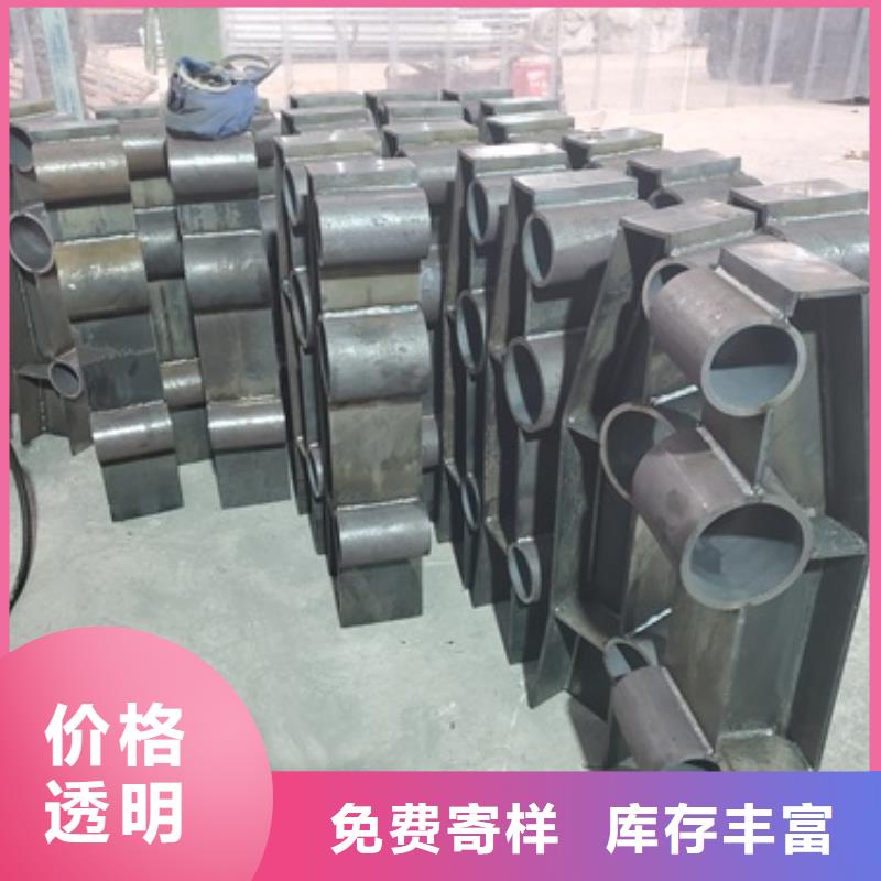桥梁护栏-【城市景观防护栏】源头采购