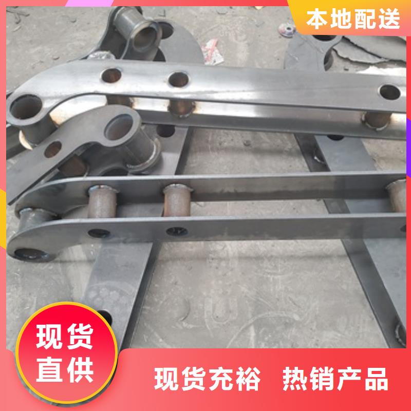 桥梁护栏-【河道护栏】让利客户