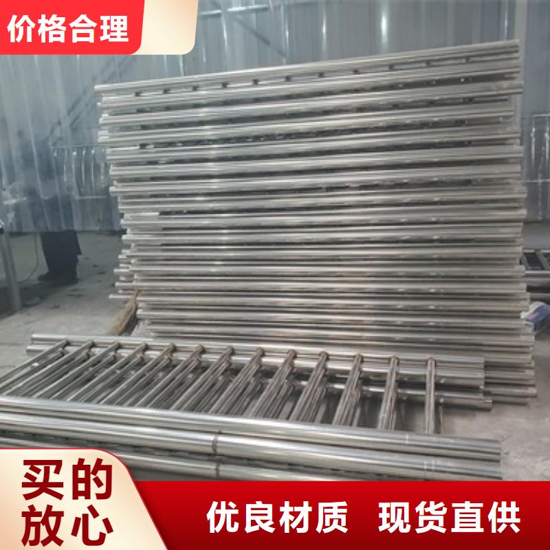25*2不锈钢复合管