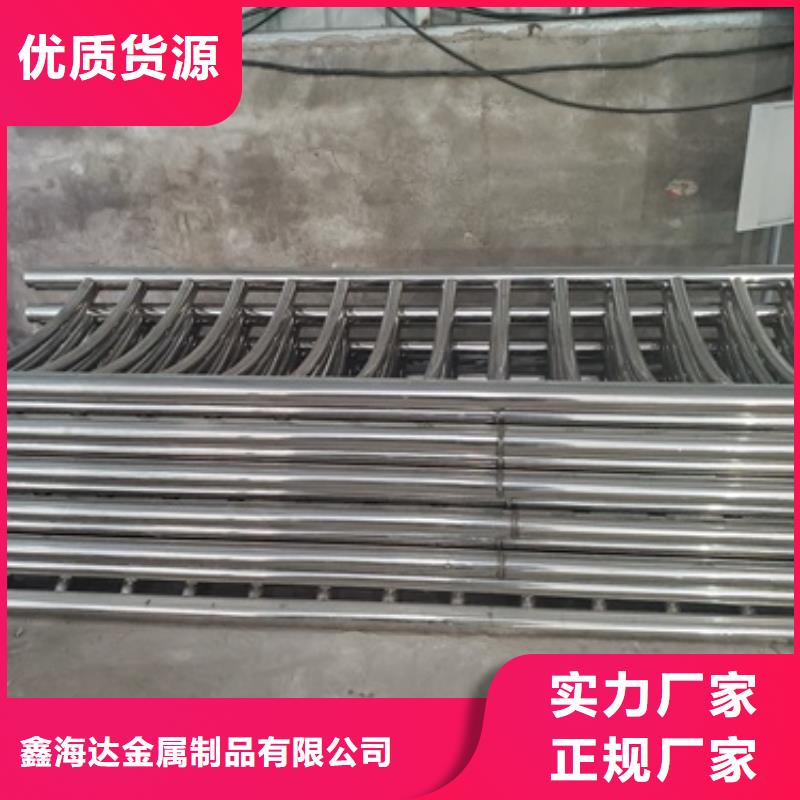 桥梁护栏防撞护栏现货