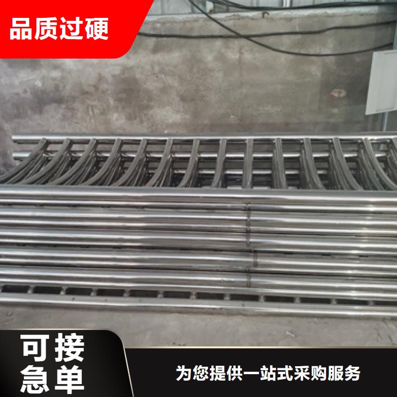 桥梁护栏桥梁景观栏杆用心做好每一件产品