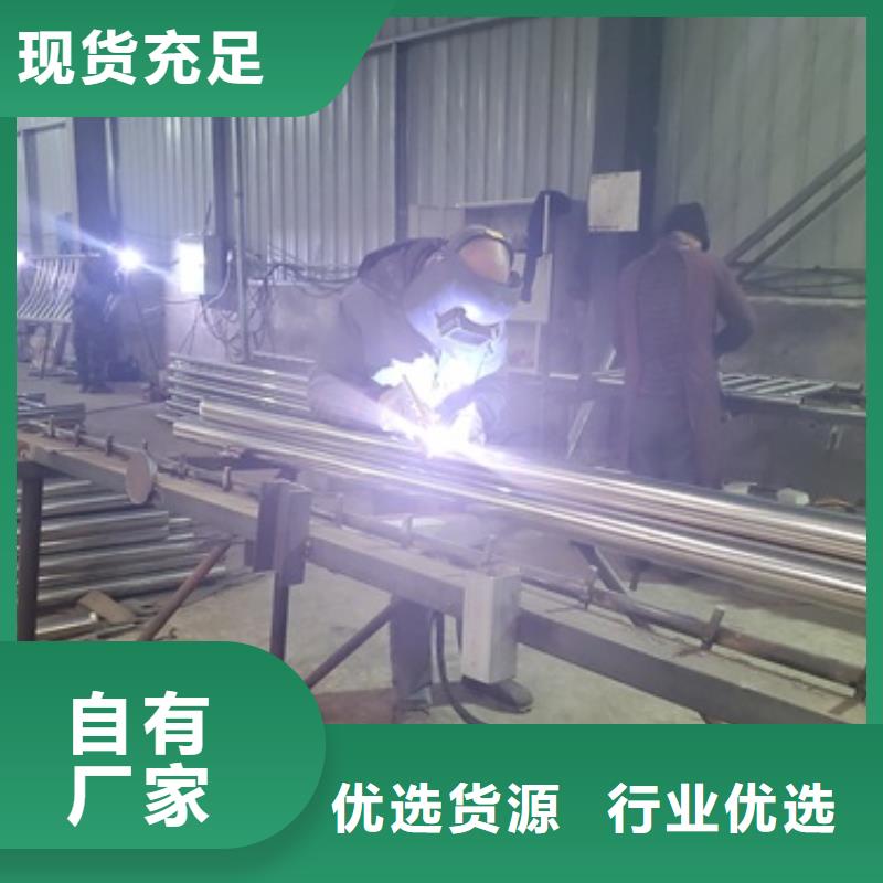 【桥梁护栏_不锈钢复合管护栏经久耐用】
