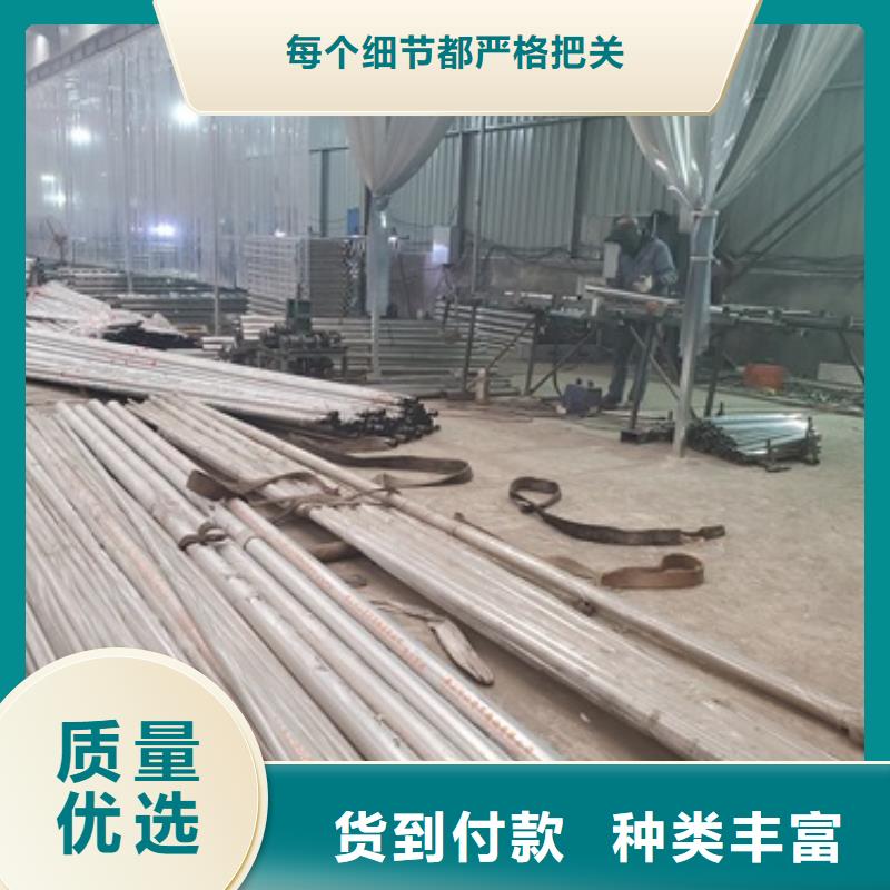 桥梁护栏桥梁景观栏杆用心做好每一件产品