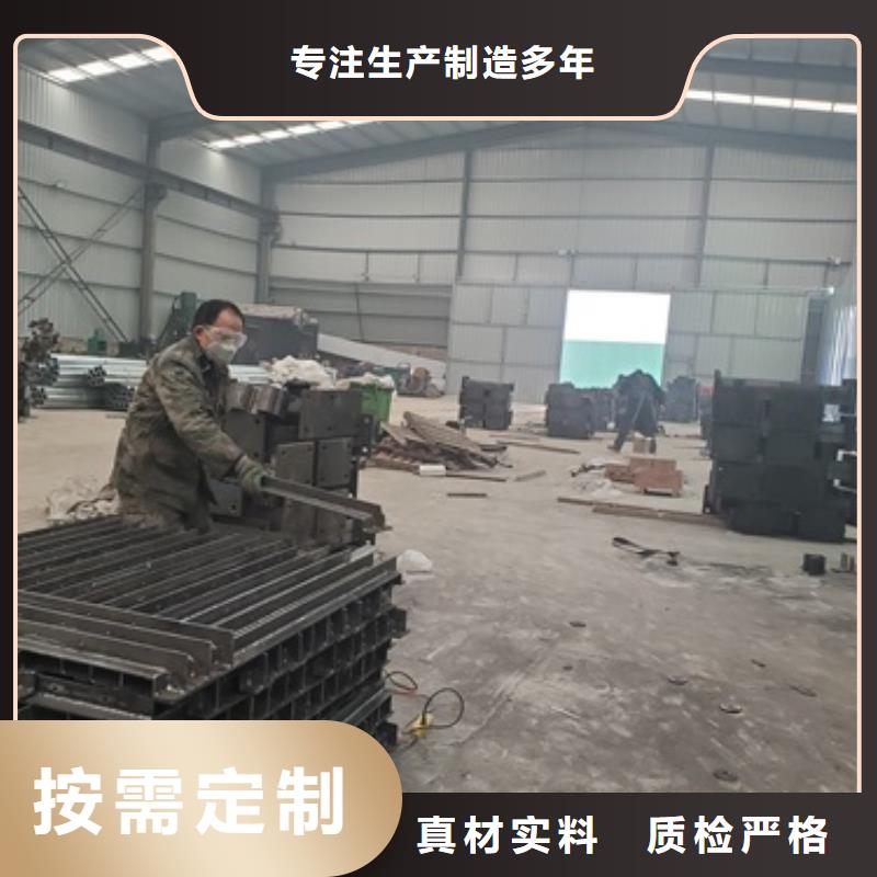 桥梁护栏防撞护栏现货