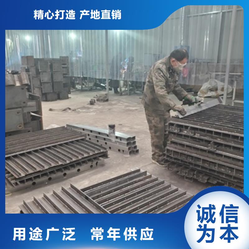 201桥梁栏杆2025新价格
