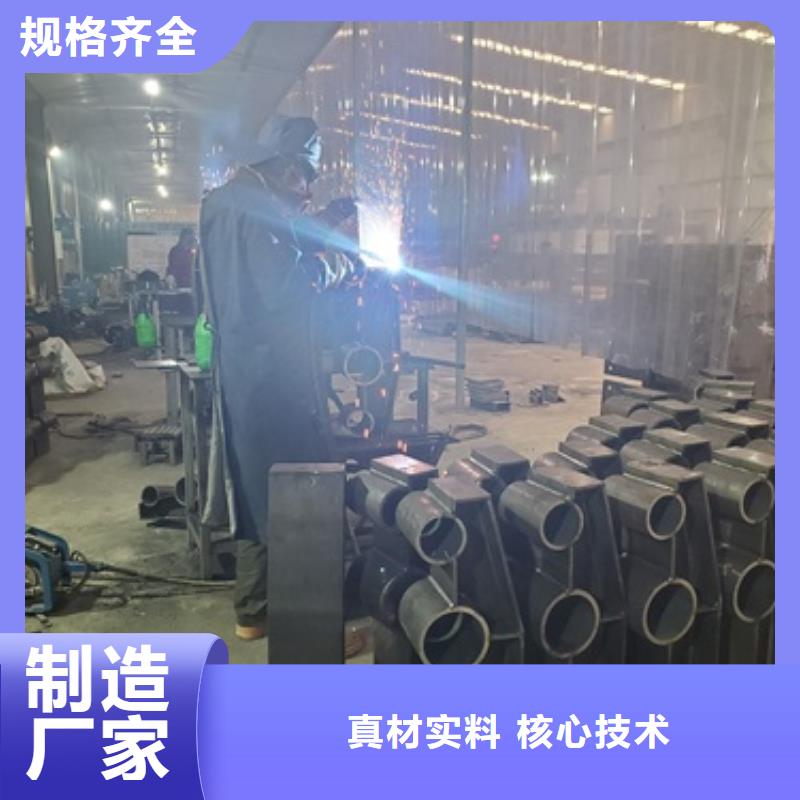 桥梁护栏生产厂家哪家好