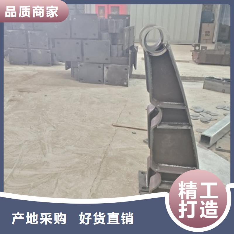 不锈钢复合管护栏-视频-咸宁市不锈钢复合管护栏-(同城)可服务区域嘉鱼|通城|随州|宜昌|荆州|武汉|黄冈|襄阳|黄石