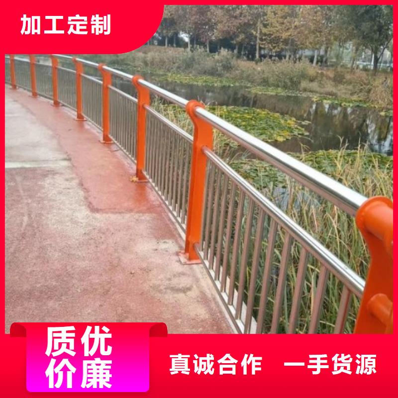 桥梁护栏-【铝合金护栏】质检严格放心品质