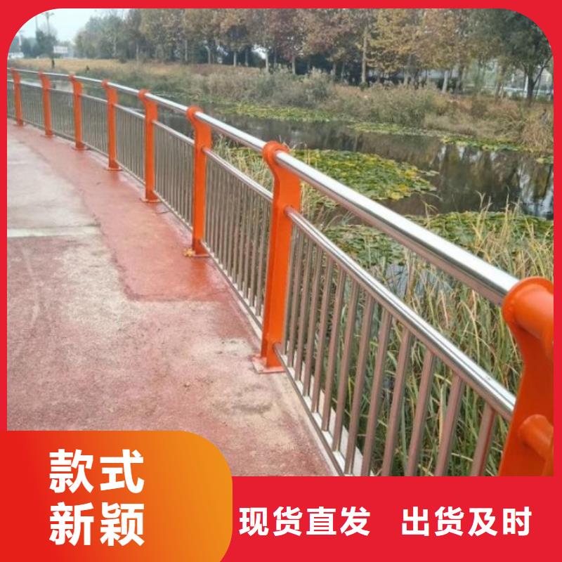 桥梁护栏道路护栏快速发货