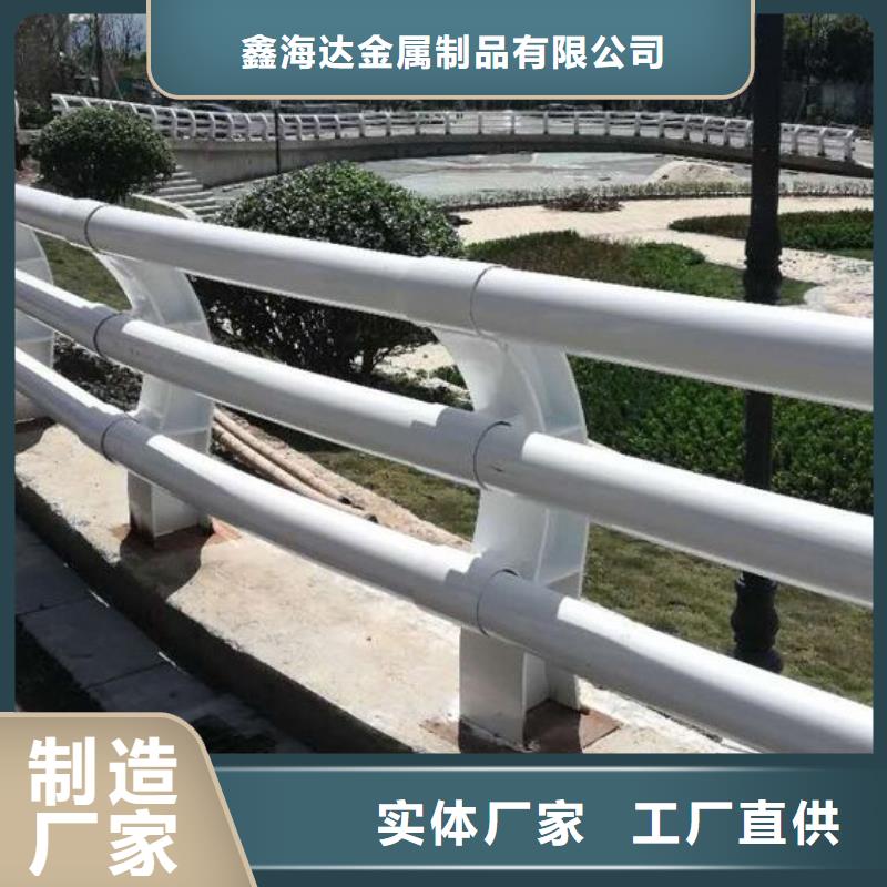 桥梁护栏桥梁景观栏杆现货快速采购
