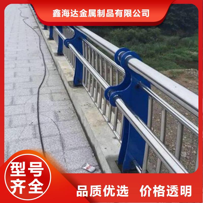 桥梁护栏,【桥梁护栏】源头实体厂商