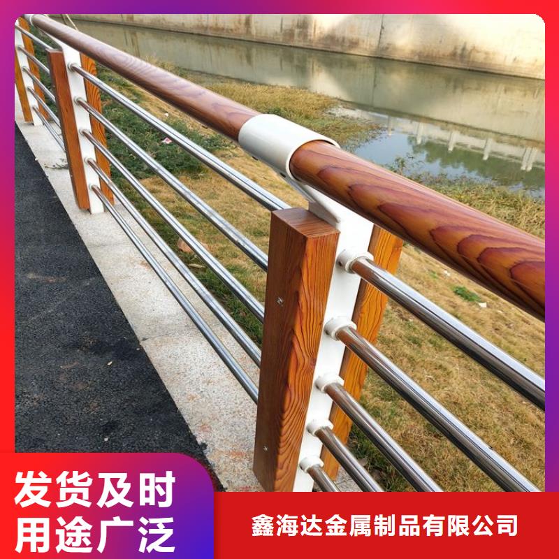 桥梁护栏【人行道栏杆】用心做好每一件产品
