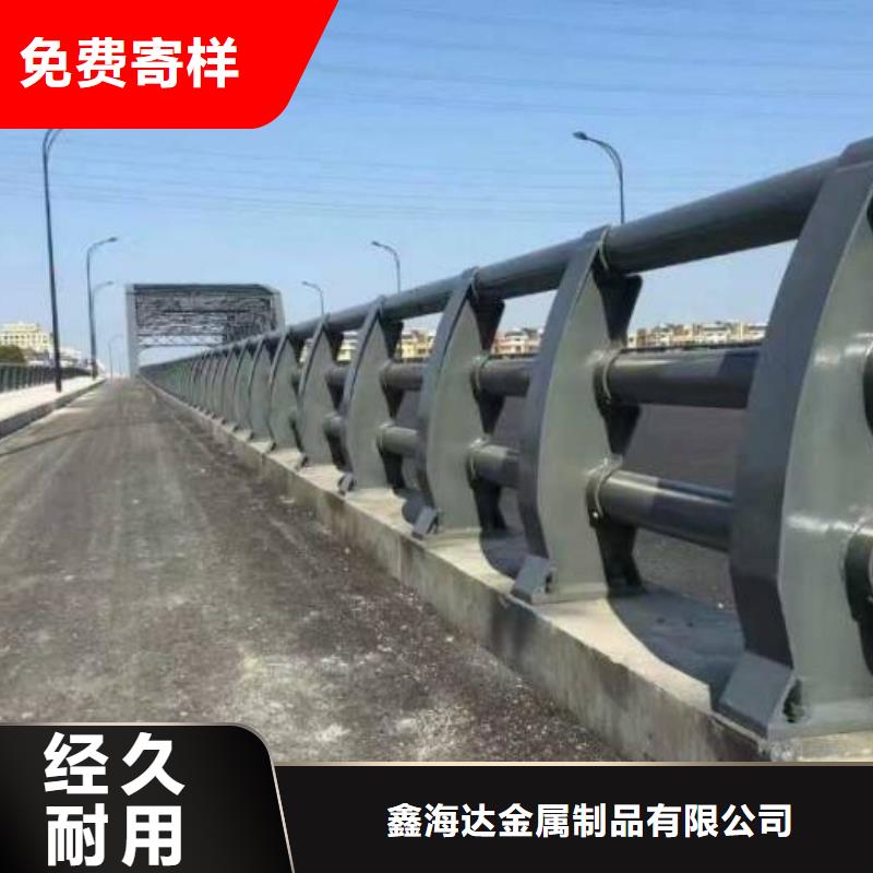 桥梁护栏-q235b波形护栏板商家