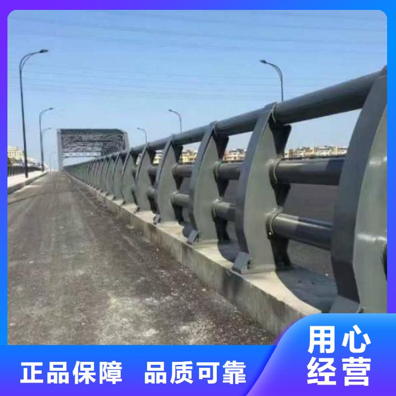 桥梁护栏_不锈钢复合管护栏厂家采购