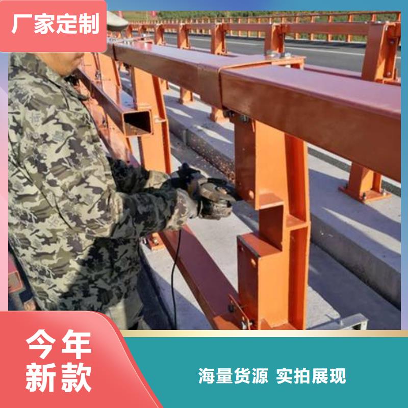 桥梁护栏不锈钢复合管护栏采购无忧