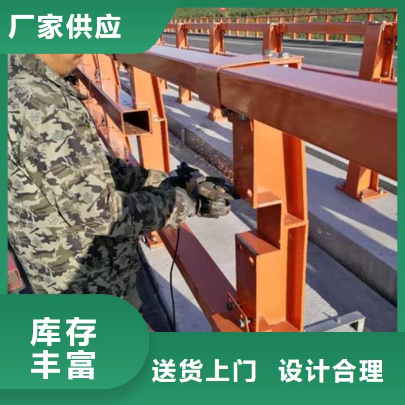  桥梁护栏严选用料