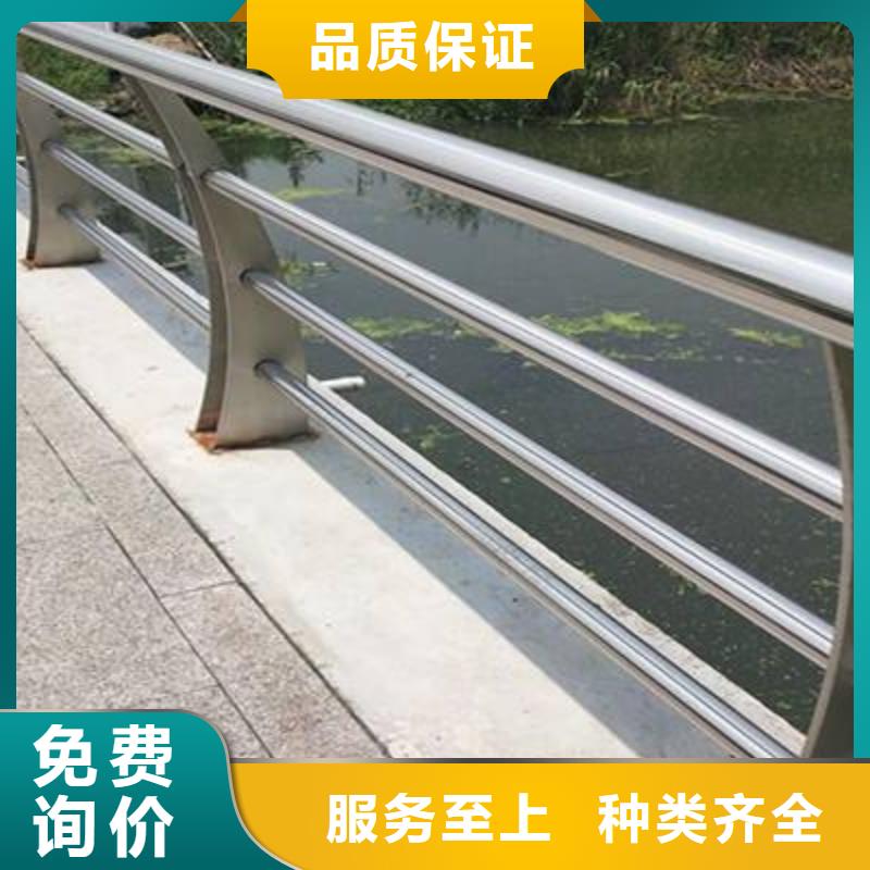 桥梁护栏-中央分隔栏实体诚信厂家