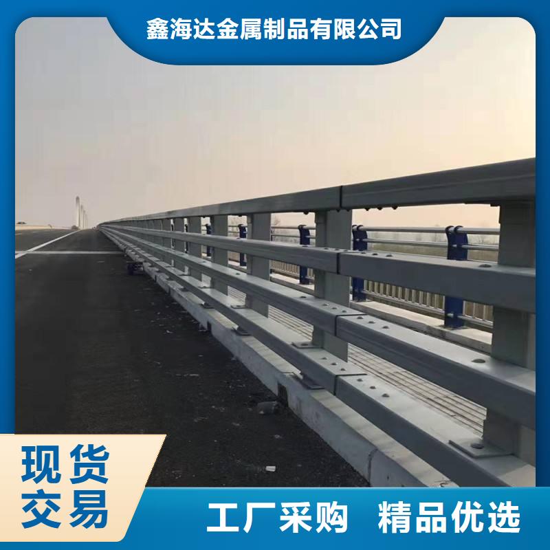  桥梁护栏专业生产N年
