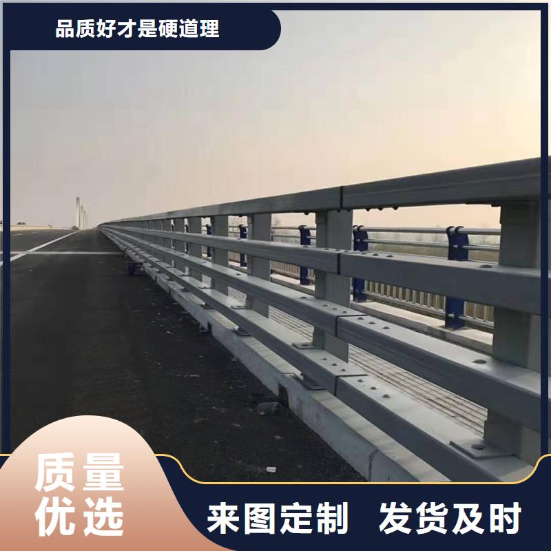 桥梁护栏生产厂家哪家好