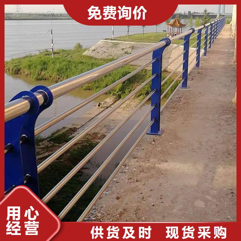 道路护栏