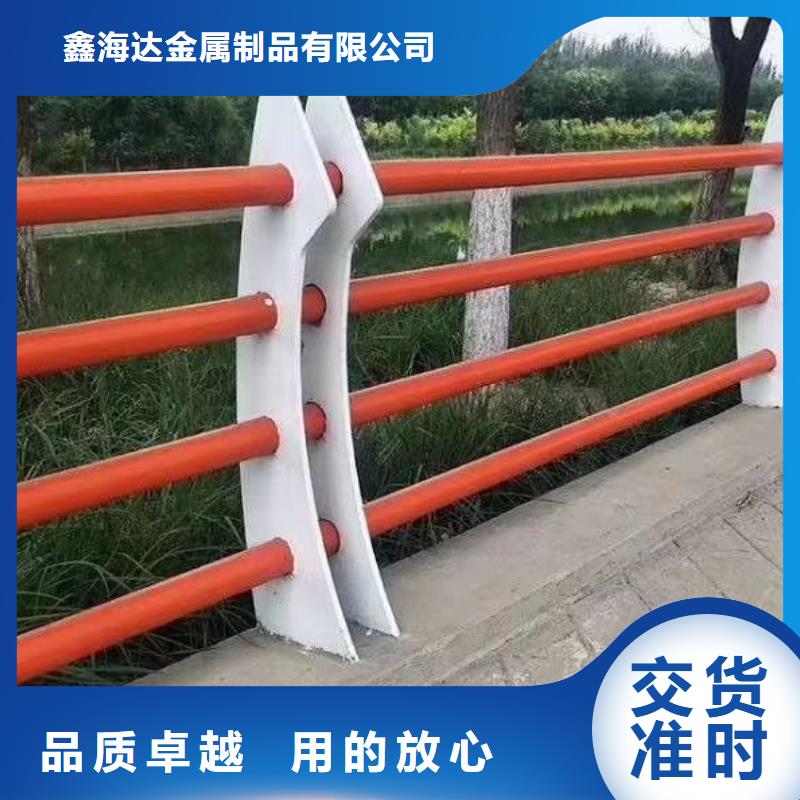 桥梁护栏不锈钢复合管护栏品质服务诚信为本