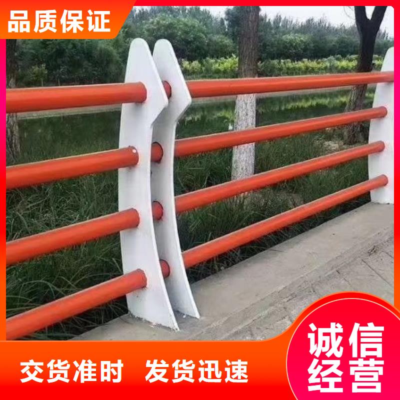 桥梁护栏-中央分隔栏实体诚信厂家
