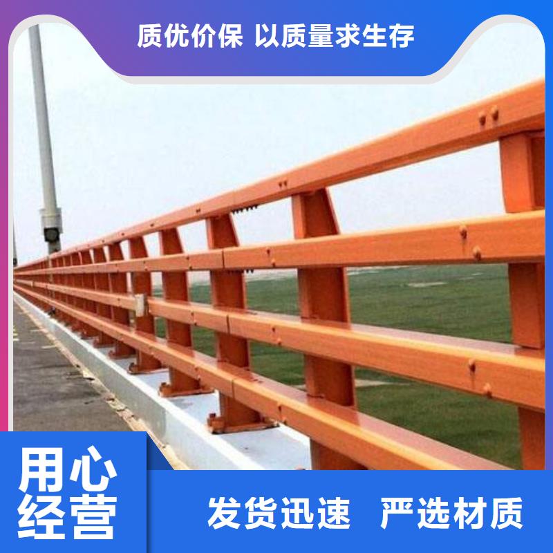 桥梁护栏_不锈钢复合管护栏厂家采购