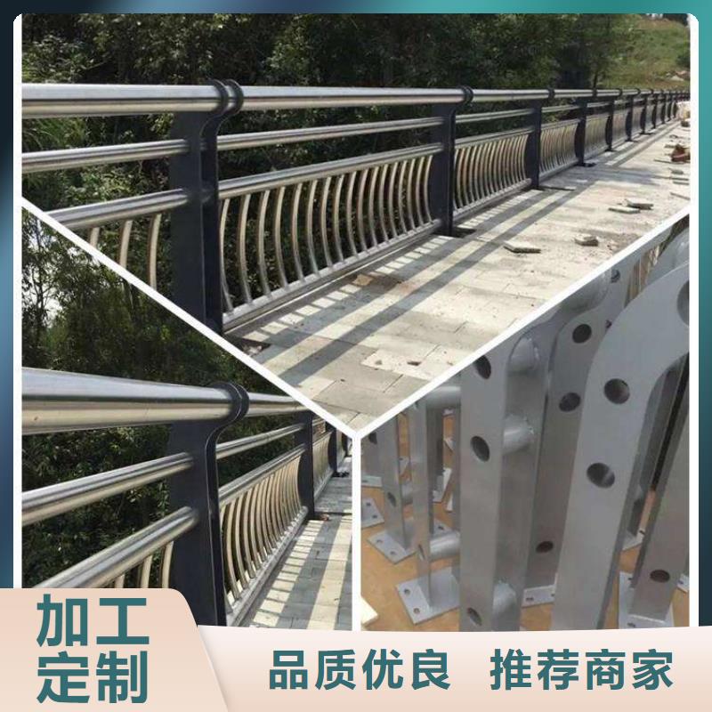 桥梁护栏-【铝合金护栏】质检严格放心品质