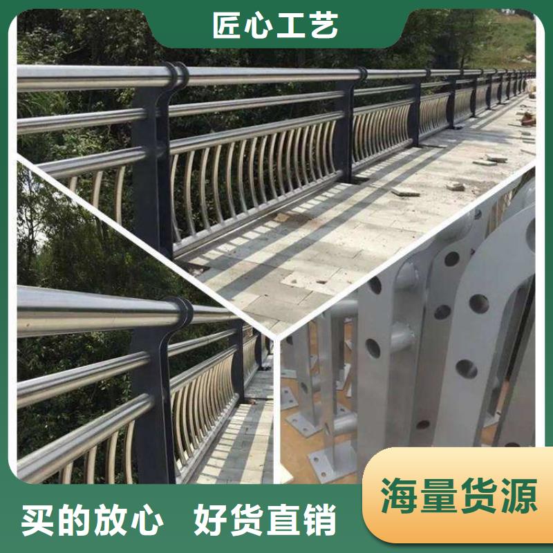 仙桃Q235B防撞护栏生产厂家