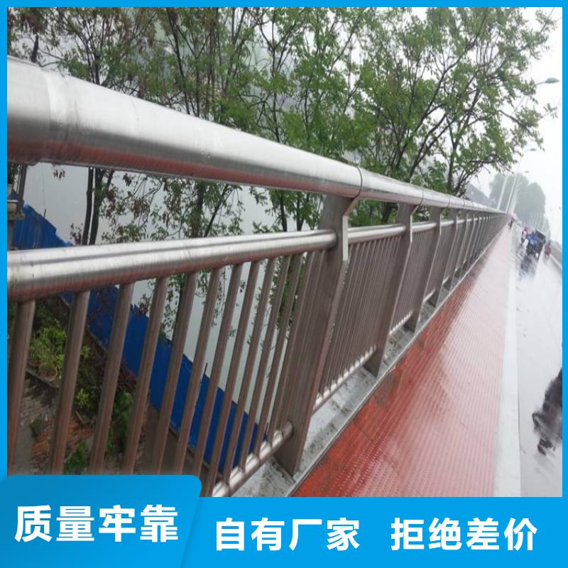 桥梁护栏 立柱桥梁防撞护栏工厂现货供应