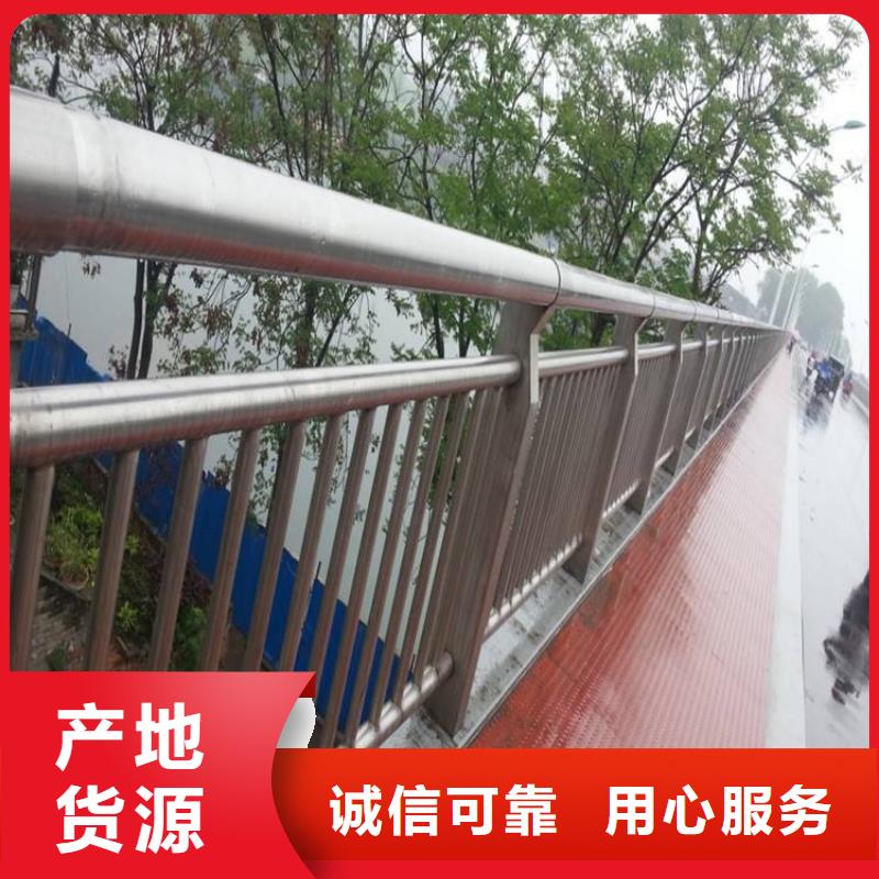 【桥梁护栏中央分隔栏优良材质】