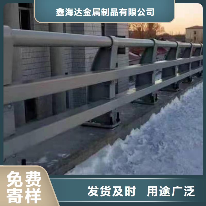 桥梁护栏-【城市景观防护栏】源头采购