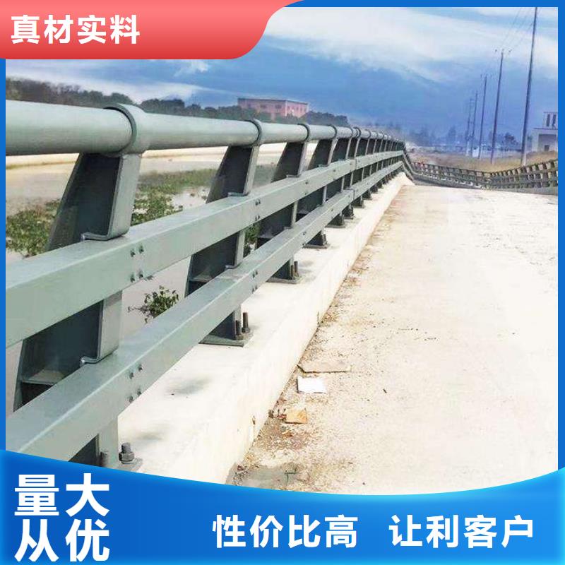 桥梁护栏防撞护栏实地大厂