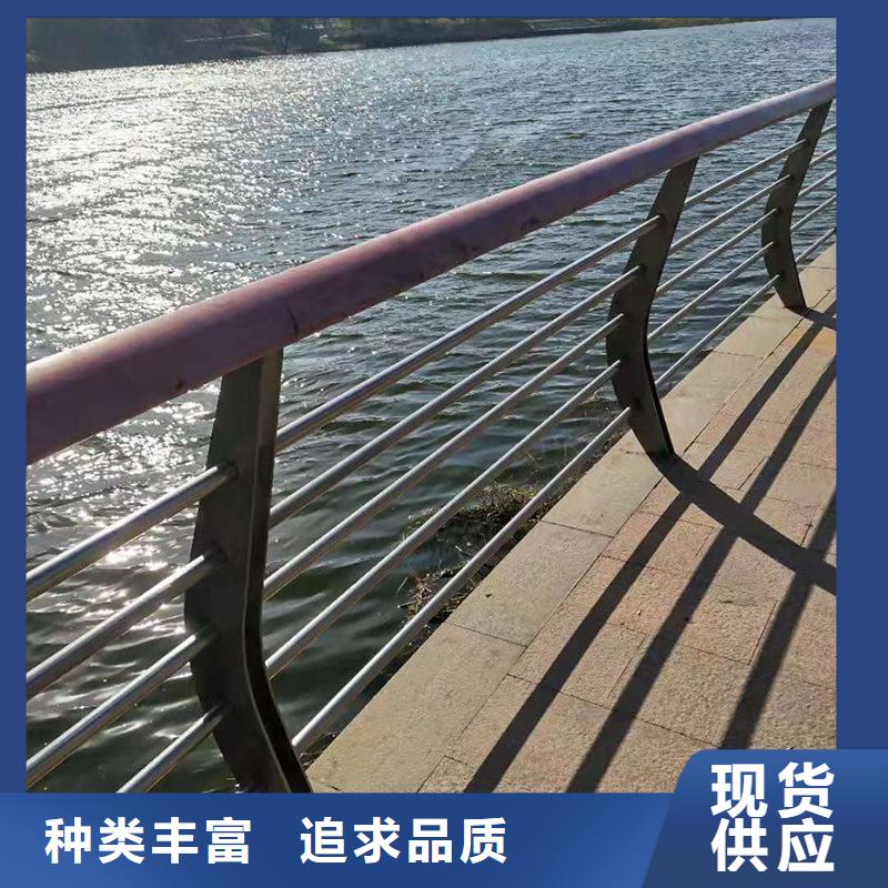桥梁护栏_不锈钢复合管护栏厂家采购