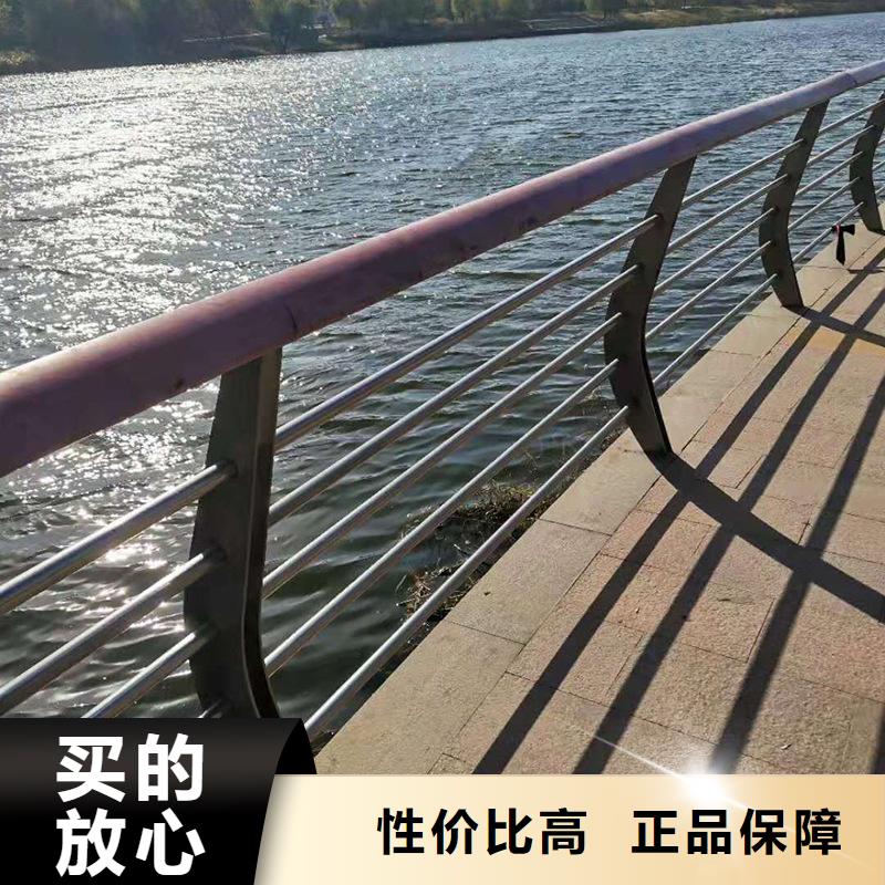 桥梁护栏不锈钢复合管护栏精选优质材料