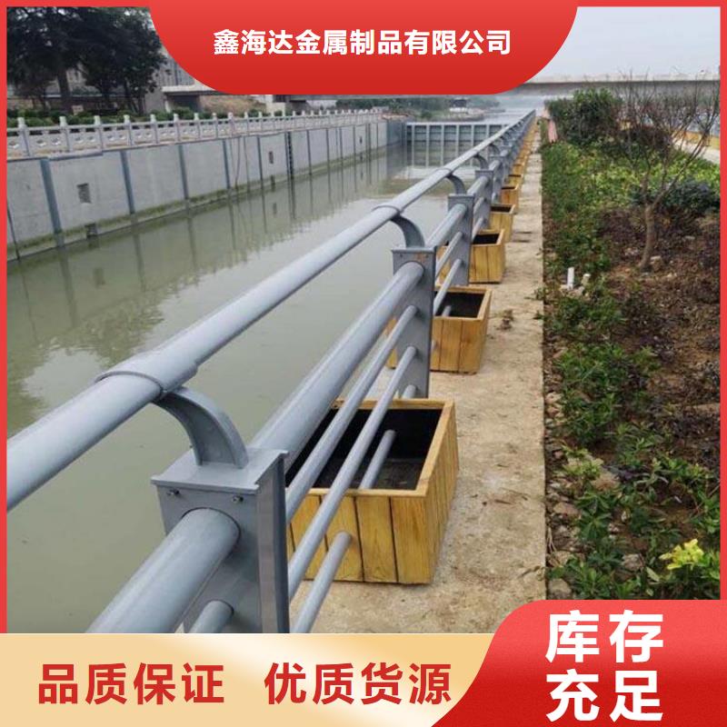 桥梁护栏不锈钢景观护栏精工打造