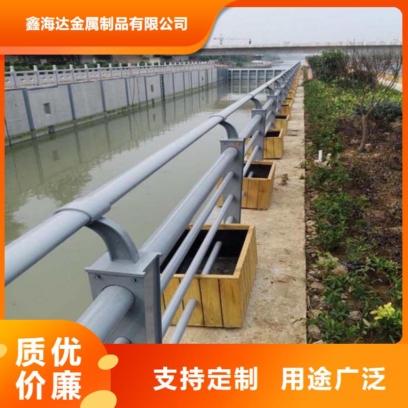  桥梁护栏诚信经营