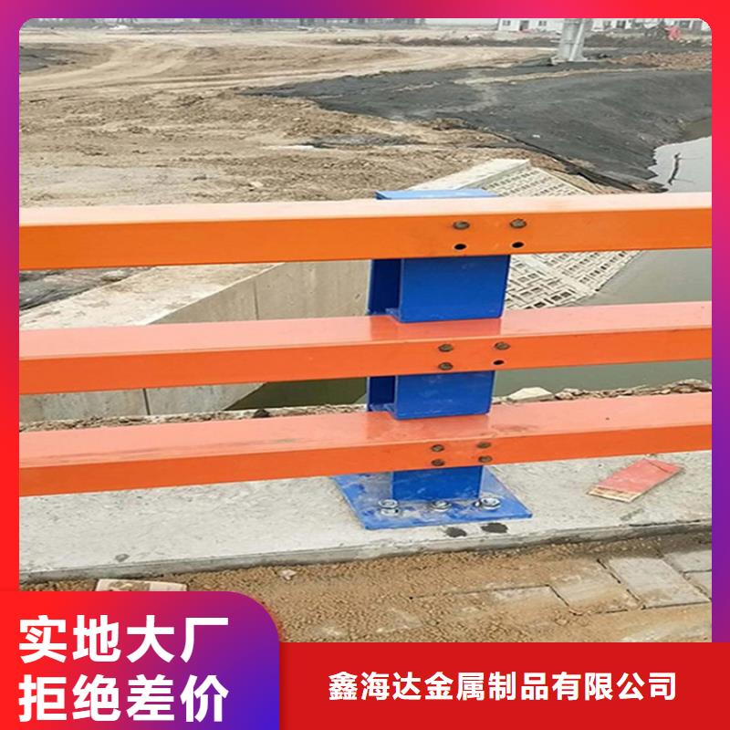  桥梁护栏严选用料