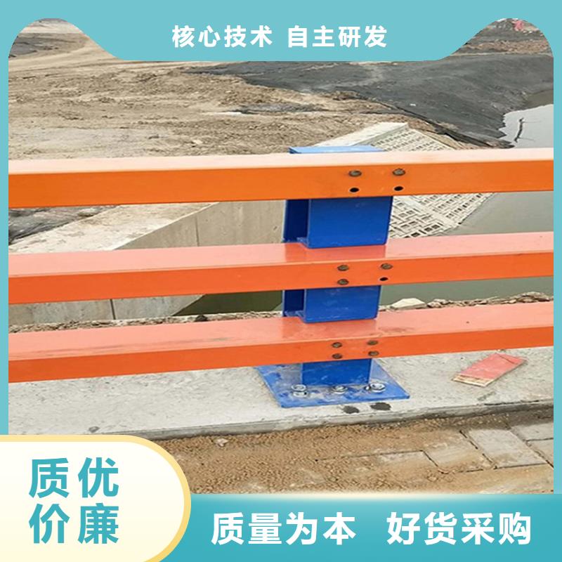 桥梁护栏-【城市景观防护栏】源头采购