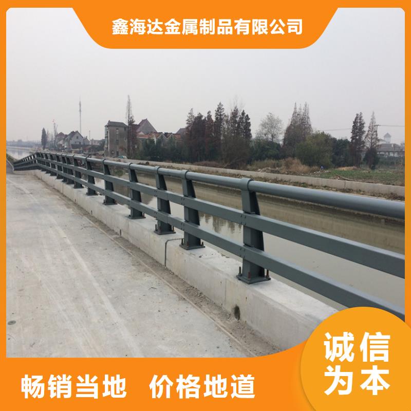 桥梁护栏热镀锌立柱多种规格库存充足