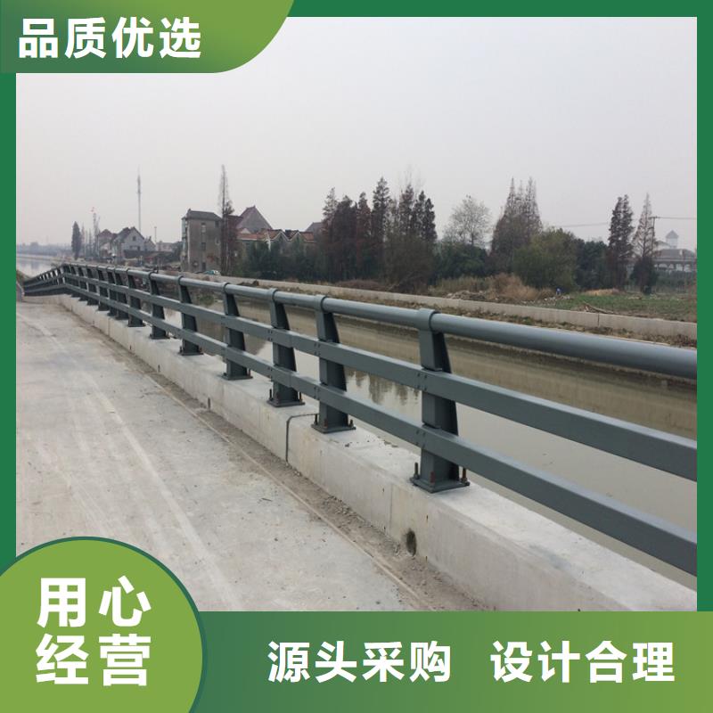 不锈钢复合管护栏-视频-咸宁市不锈钢复合管护栏-(同城)可服务区域嘉鱼|通城|随州|宜昌|荆州|武汉|黄冈|襄阳|黄石