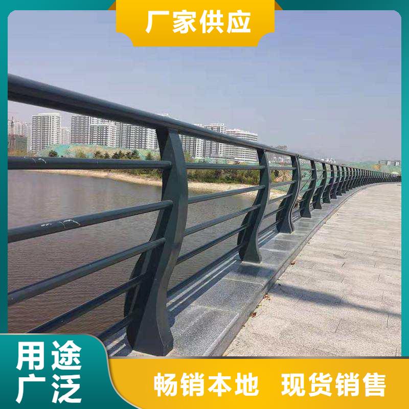 桥梁护栏防撞护栏实地大厂