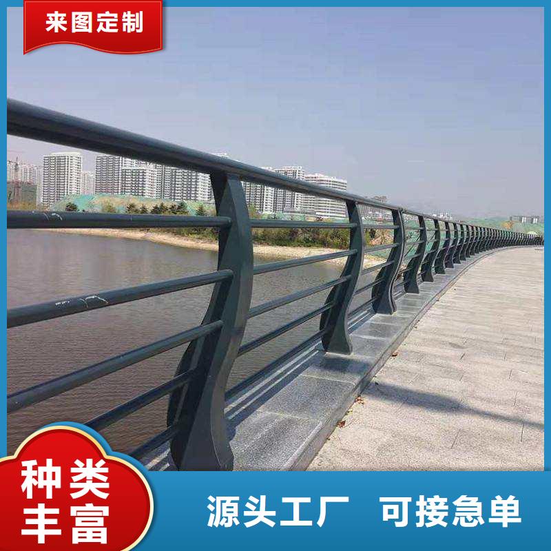 桥梁护栏 立柱桥梁防撞护栏工厂现货供应