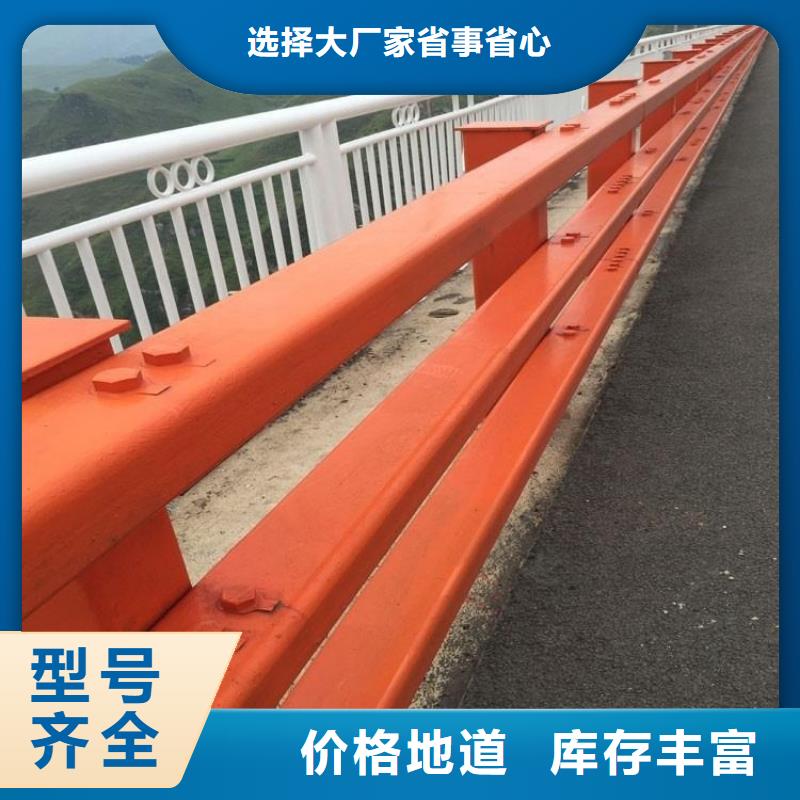 桥梁护栏道路护栏快速发货