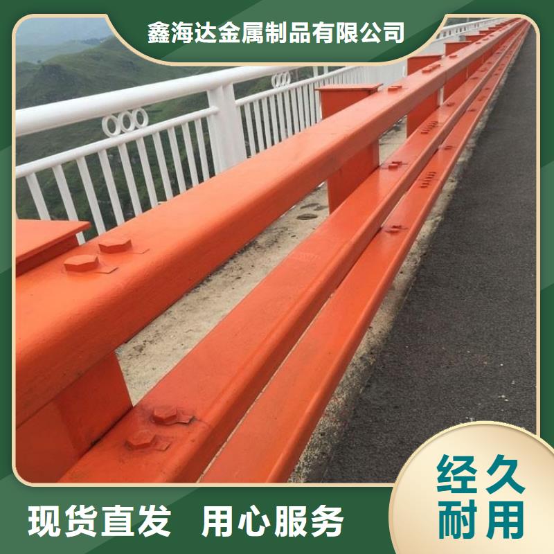 桥梁护栏-【河道护栏】让利客户