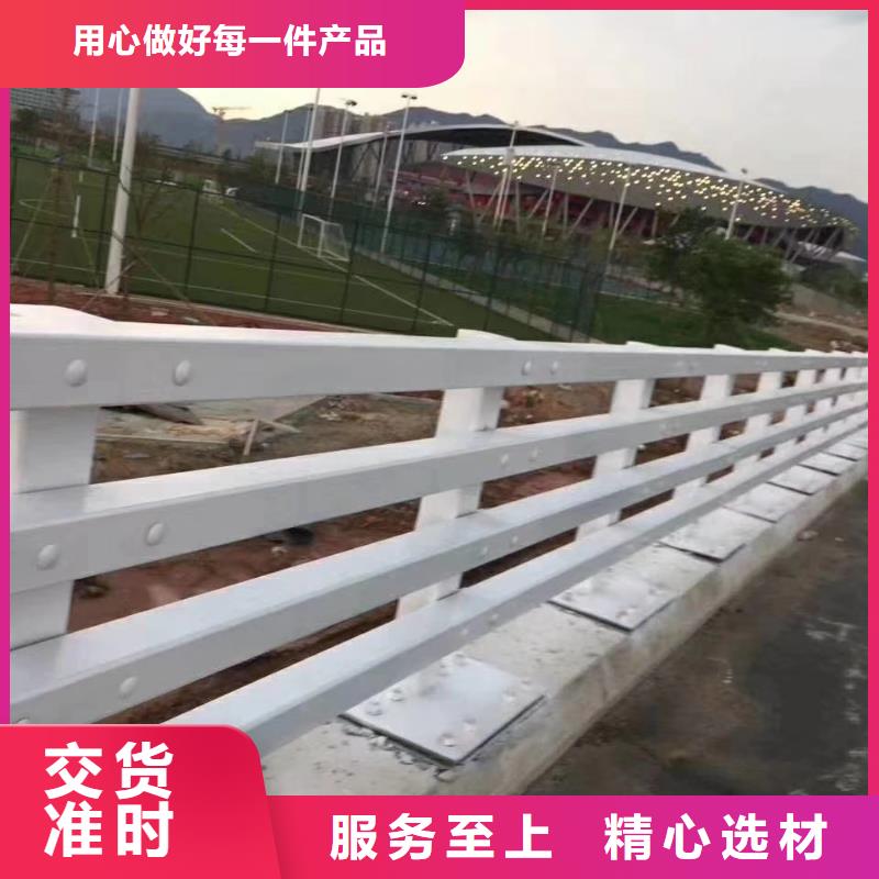 桥梁护栏 【交通护栏】快速发货