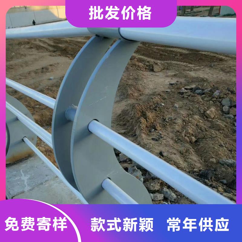 道路护栏
