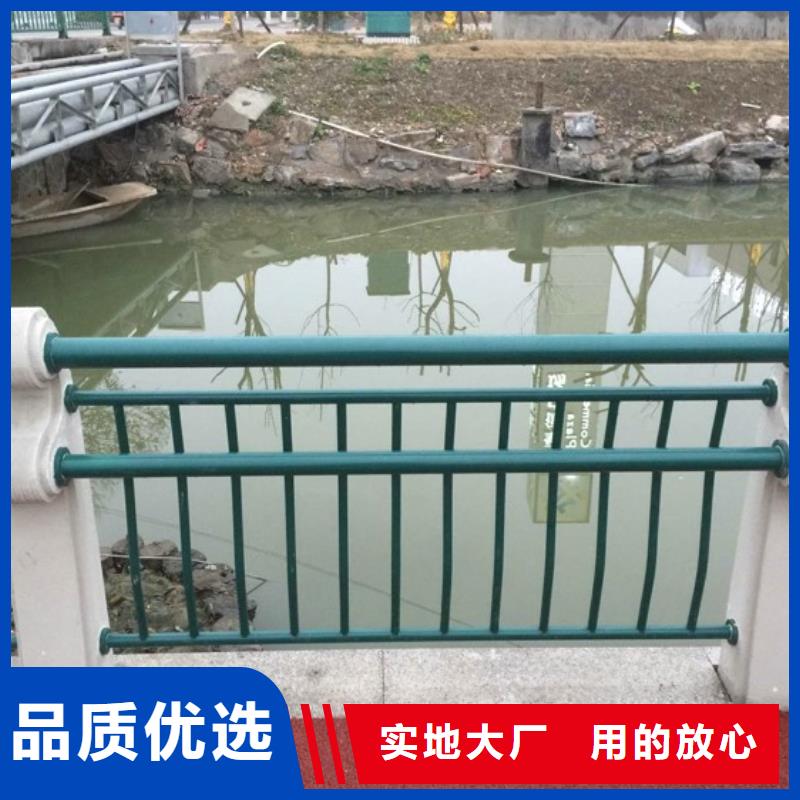 桥梁护栏质量为本