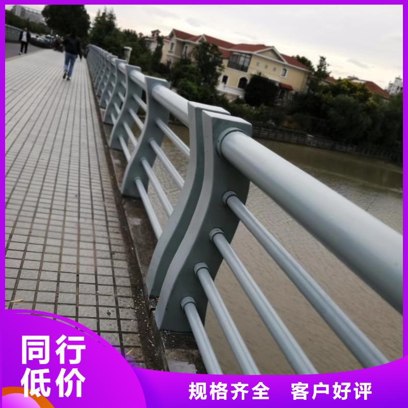 25*1.5不锈钢复合管